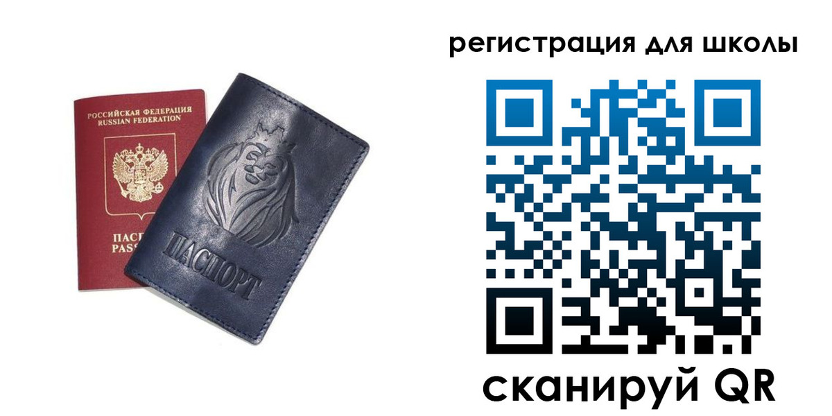 форма 3 в Людиново
